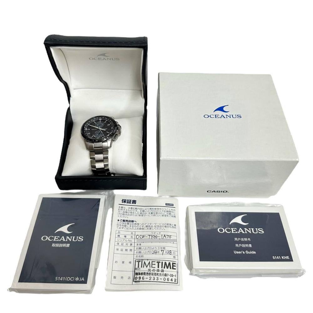 CASIO/卡西欧】OCEANUS OCW-T1010 腕表钛金属太阳能电波黑盘男款【二手