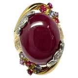 12号【DESIGNER JEWELRY/作家ジュエリー】 藤平卓 カボションルビー 20.54ct ダイヤモンド 計0.21ct マルチ石 リング・指輪 Pt900プラチナ/K18ゴールド 18金 18.8g レディース
【中古】【真子質店】【NN】




【IYTMi】