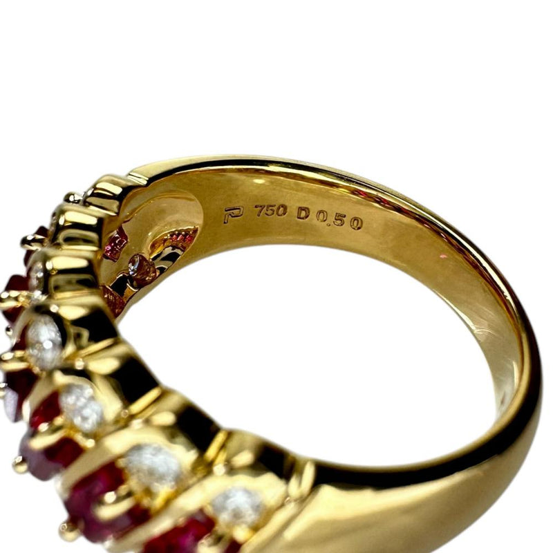 16号【POLA/ポーラ】 ルビー 1.12ct ダイヤモンド 0.50ct リング・指輪 K18ゴールド 18金 9.1g レディース
【中古】【真子質店】【NN】




【ITSMi】
