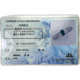 12号 アレキサンドライト 0.25ct ダイヤモンド 0.31ct リング・指輪 Pt900プラチナ 3.3g レディース
【中古】【真子質店】【NN】




【YYx】