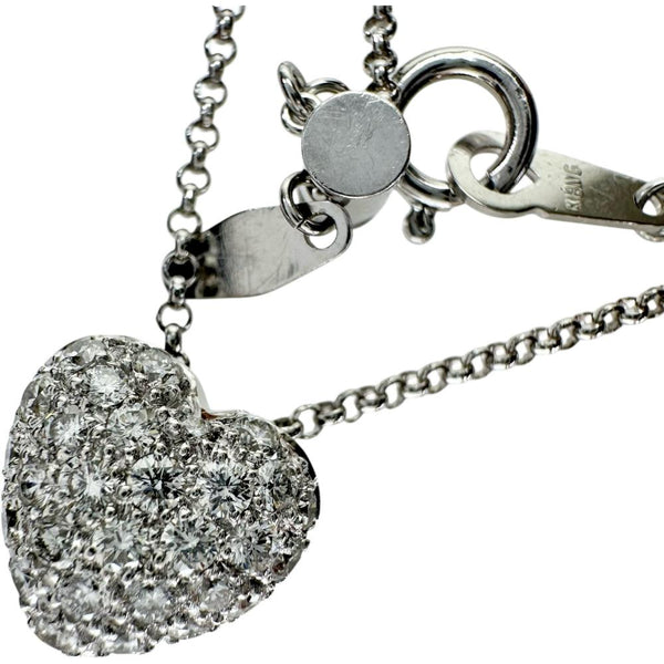 ハートモチーフ ダイヤモンド 0.50ct ネックレス K18WGホワイトゴールド 18金 5.0g 45cm レディース
【中古】【真子質店】【NN】




【MoKx】