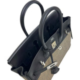 【HERMES/エルメス】 バーキン25 ハンドバッグ ヴォースイフト/トワルキャドリーユ ブラック/シルバー金具 レディース【中古】【真子質店】【BL】




【TSMaxx】