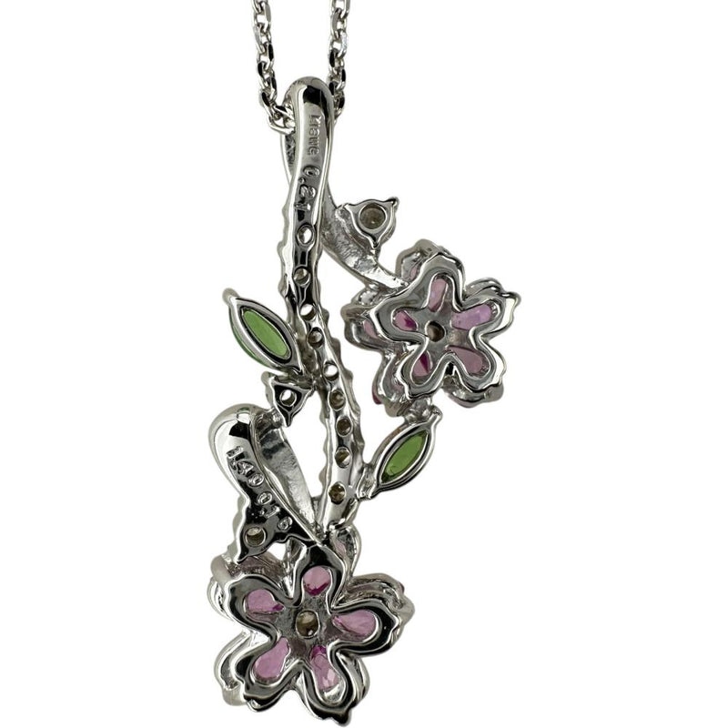 ピンクサファイア 1.40ct グリーンガーネット 0.16ct ダイヤモンド 0.21ct ネックレス K18WGホワイトゴールド 18金 6.1g 45cm レディース
【中古】【真子質店】【NN】




【KKx】