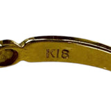 13号 グリーンガーネット 0.19ct リング・指輪 K18ゴールド 18金 1.4g レディース
【中古】【真子質店】【NN】




【IMiK】