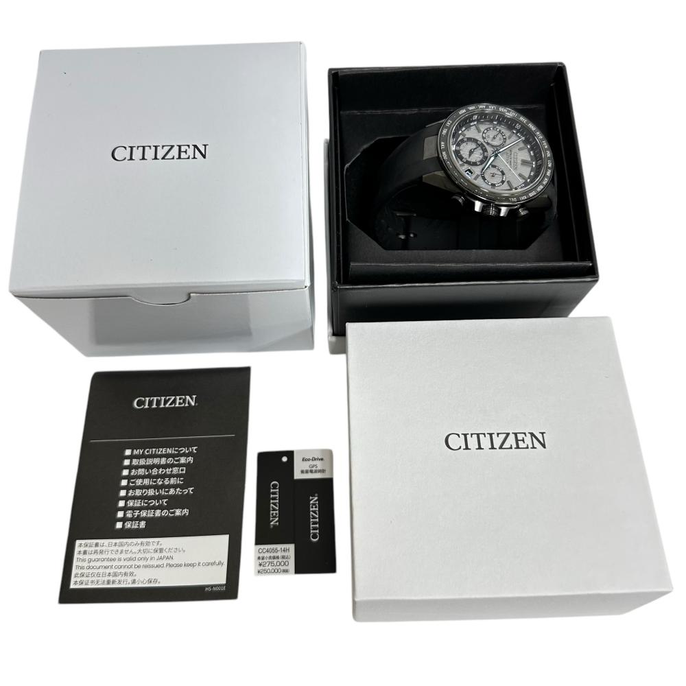 シチズン アテッサ エコドライブ(Eco-Drive)クロノグラフ　16cm CITIZEN シチズン 腕時計 アテッサ エコドライブ クロノグラフ