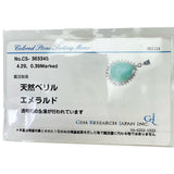 エメラルド 4.29ct ダイヤモンド 0.39ct ペンダントトップ Pt900プラチナ 5.8g レディース
【中古】【真子質店】【NN】




【IMiMoS】