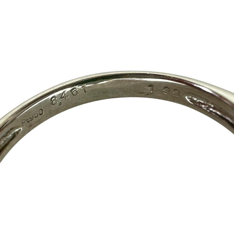 12号 ヒスイ 8.461ct ダイヤモンド 1.99ct リング・指輪 Pt950プラチナ 8.7g レディース
【中古】【真子質店】【NN】




【TMoYMo】