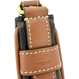 【CELINE/セリーヌ】 アヴァ ミニ トリオンフ  ハンドバッグ キャンバス ブラウン/ゴールド金具 レディース【中古】【真子質店】【BL】




【IxKMi】