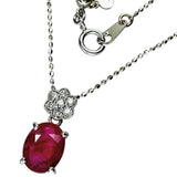 Final Sale! Myanmar Pigeon Blood Ruby (1.04ct) with Diamonds (0.09ct Total). Necklace in 18K White Gold (2.4g, 45cm). Women's.
 [Used] [Makoto Pawn Shop] [NN]




 [IxxI] 
