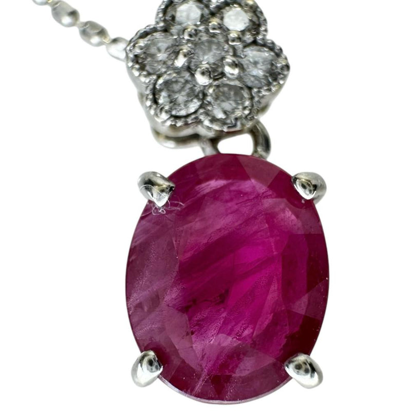 ★★最終特価品 ミャンマー産ピジョン・ブラッドルビー 1.04ct ダイヤモンド 計0.09ct ネックレス K18WGホワイトゴールド 18金 2.4g 45cm レディース
【中古】【真子質店】【NN】




【IxxI】