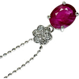 Final Sale! Myanmar Pigeon Blood Ruby (1.04ct) with Diamonds (0.09ct Total). Necklace in 18K White Gold (2.4g, 45cm). Women's.
 [Used] [Makoto Pawn Shop] [NN]




 [IxxI] 