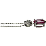 ★★最終特価品 ミャンマー産ピジョン・ブラッドルビー 1.04ct ダイヤモンド 計0.09ct ネックレス K18WGホワイトゴールド 18金 2.4g 45cm レディース
【中古】【真子質店】【NN】




【IxxI】