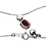Final Sale! Myanmar Pigeon Blood Ruby (1.04ct) with Diamonds (0.09ct Total). Necklace in 18K White Gold (2.4g, 45cm). Women's.
 [Used] [Makoto Pawn Shop] [NN]




 [IxxI] 