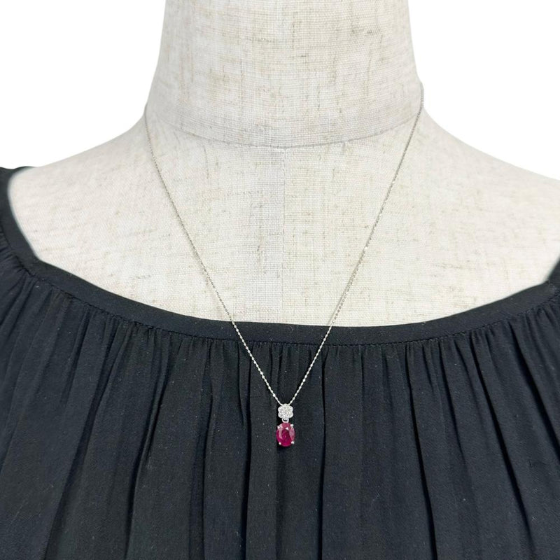 ★★最終特価品 ミャンマー産ピジョン・ブラッドルビー 1.04ct ダイヤモンド 計0.09ct ネックレス K18WGホワイトゴールド 18金 2.4g 45cm レディース
【中古】【真子質店】【NN】




【IxxI】