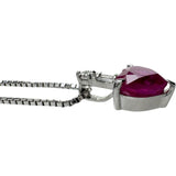 ミャンマー産ピジョンブラッドルビー 1.561ct ダイヤモンド 計0.07ct ネックレス K18WGホワイトゴールド 18金 4.8g 50.5cm レディース
【中古】【真子質店】【NN】




【IxxI】