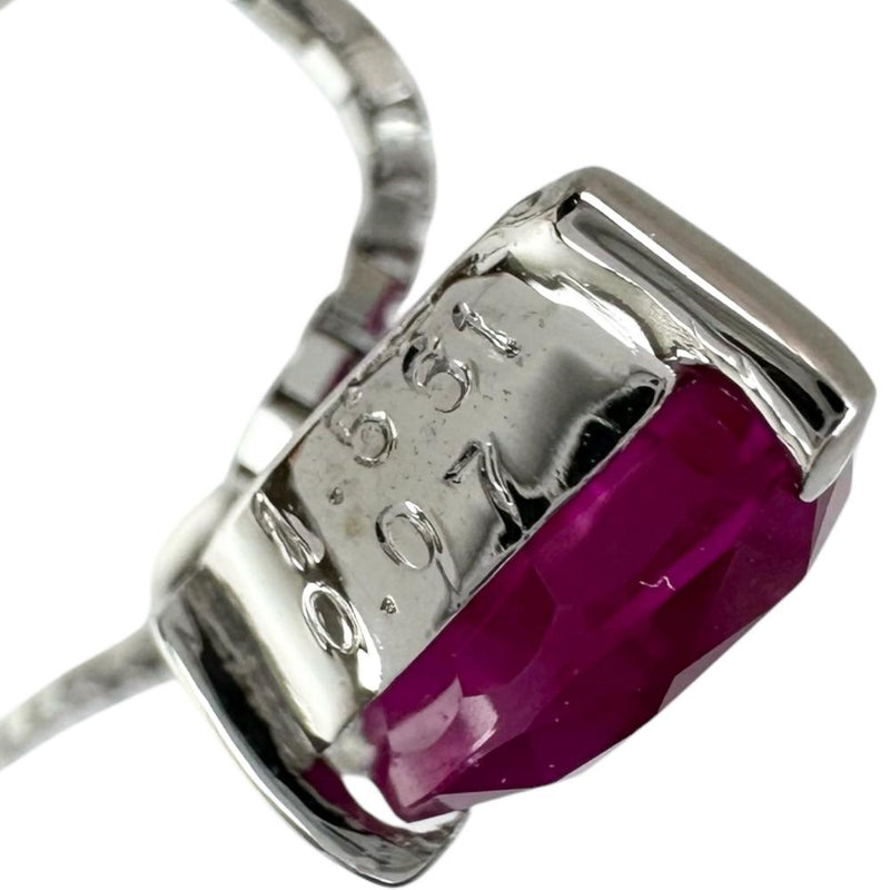 ミャンマー産ピジョンブラッドルビー 1.561ct ダイヤモンド 計0.07ct ネックレス K18WGホワイトゴールド 18金 4.8g 50.5cm レディース
【中古】【真子質店】【NN】




【IxxI】