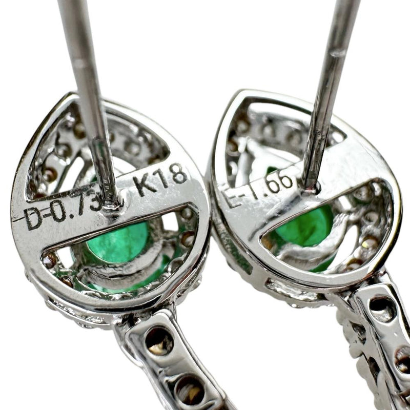 エメラルド 計1.66ct ダイヤモンド 計0.73ct ピアス K18WGホワイトゴールド 18金 4.2g レディース
【中古】【真子質店】【NN】




【ITIx】