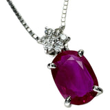 ★★最終特価品 ルビー 1.01ct ダイヤモンド 計0.06ct ネックレス K18WGホワイトゴールド 18金 2.7g 45cm レディース
【中古】【真子質店】【NN】




【MiMix】