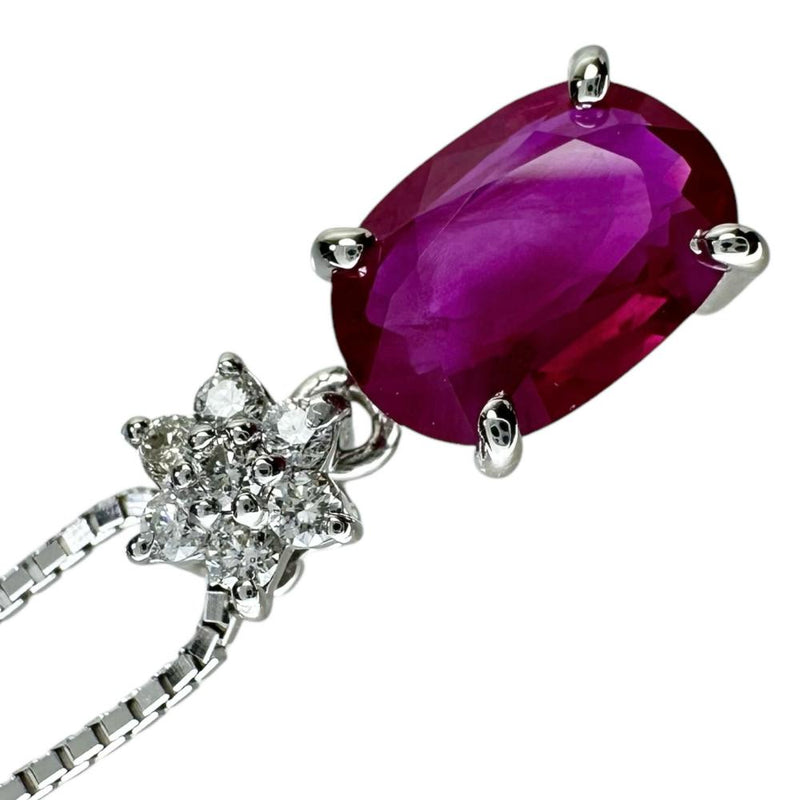 ★★最終特価品 ルビー 1.01ct ダイヤモンド 計0.06ct ネックレス K18WGホワイトゴールド 18金 2.7g 45cm レディース
【中古】【真子質店】【NN】




【MiMix】