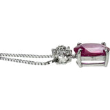 ★★最終特価品 ルビー 1.01ct ダイヤモンド 計0.06ct ネックレス K18WGホワイトゴールド 18金 2.7g 45cm レディース
【中古】【真子質店】【NN】




【MiMix】