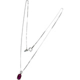 ★★最終特価品 ルビー 1.01ct ダイヤモンド 計0.06ct ネックレス K18WGホワイトゴールド 18金 2.7g 45cm レディース
【中古】【真子質店】【NN】




【MiMix】
