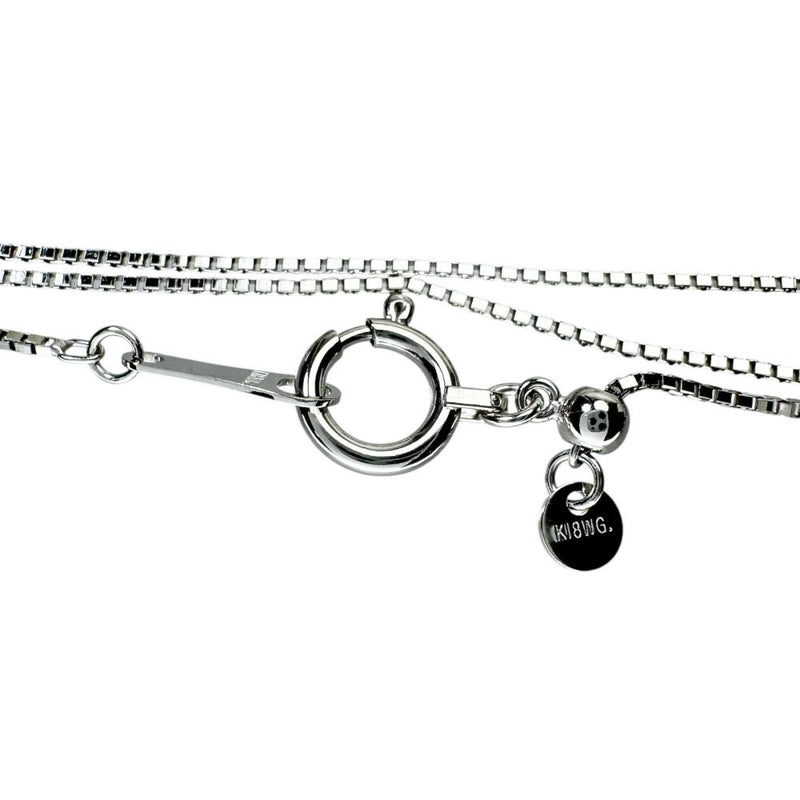 ★★最終特価品 ルビー 1.01ct ダイヤモンド 計0.06ct ネックレス K18WGホワイトゴールド 18金 2.7g 45cm レディース
【中古】【真子質店】【NN】




【MiMix】