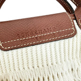 【Longchamp/ロンシャン】 ル プリアージュ フィレ 2WAYワンショルダー ハンドバッグ コットン アイボリー/ブラウン/ゴールド金具 レディース【中古】【真子質店】【BL】




【YY】