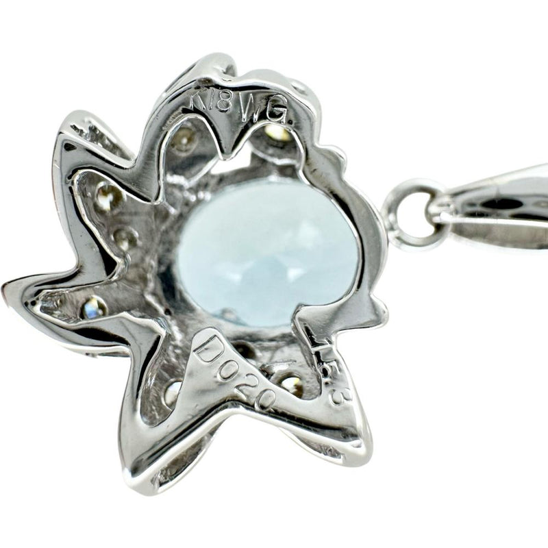 サンタマリアアクアマリン 1.53ct ダイヤモンド 0.20ct ネックレス K18WGホワイトゴールド 18金 5.2g 45cm レディース
【中古】【真子質店】【NN】




【KDMi】