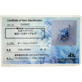 サンタマリアアクアマリン 1.53ct ダイヤモンド 0.20ct ネックレス K18WGホワイトゴールド 18金 5.2g 45cm レディース
【中古】【真子質店】【NN】




【KDMi】