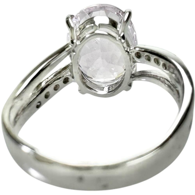 11号 クンツァイト 4.73ct ダイヤモンド 0.12ct リング・指輪 K18WGホワイトゴールド 18金 4.7g レディース
【中古】【真子質店】【NN】




【MoTMi】