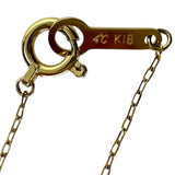 【4℃/ヨンドシー】 ダイヤモンド ネックレス K18ゴールド 18金 1.1g 38cm レディース
【中古】【真子質店】【NN】




【IYMo】