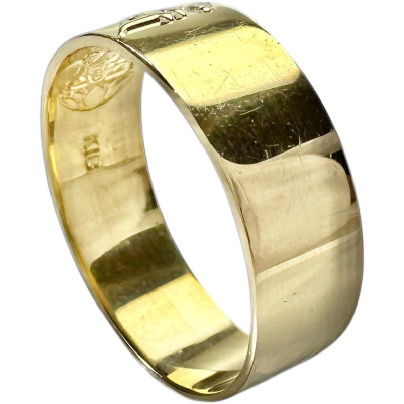15号 梵字　大日如来 ダイヤモンド 0.01ct リング・指輪 K18ゴールド 18金 3.7g レディース
【中古】【真子質店】【NN】




【DTMa】