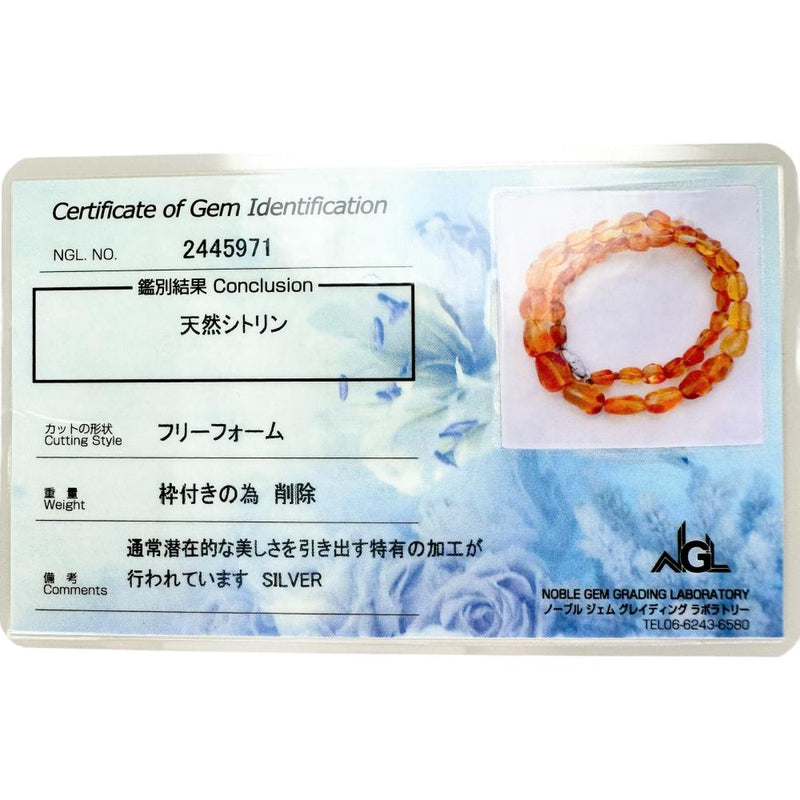 シトリン/黄水晶 推定190ct ネックレス シルバー 42.2g 42cm レディース
【中古】【真子質店】【NN】




【MaMa】
