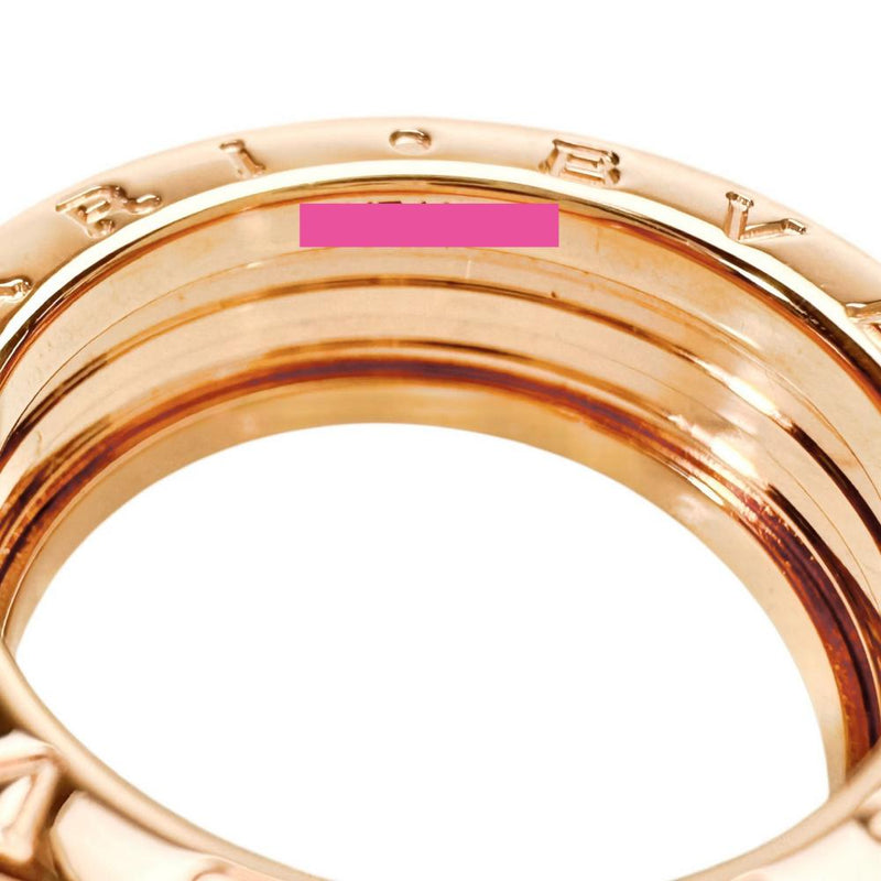 15号【BVLGARI/ブルガリ】 リング・指輪 B-ZERO1 ロック 2バンド K18PGピンクゴールド 18金/セラミック 11.3g 55 レディース
【中古】【真子質店】【BL】




【IKSMa】