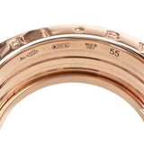 15号【BVLGARI/ブルガリ】 リング・指輪 B-ZERO1 ロック 2バンド K18PGピンクゴールド 18金/セラミック 11.3g 55 レディース
【中古】【真子質店】【BL】




【IKSMa】
