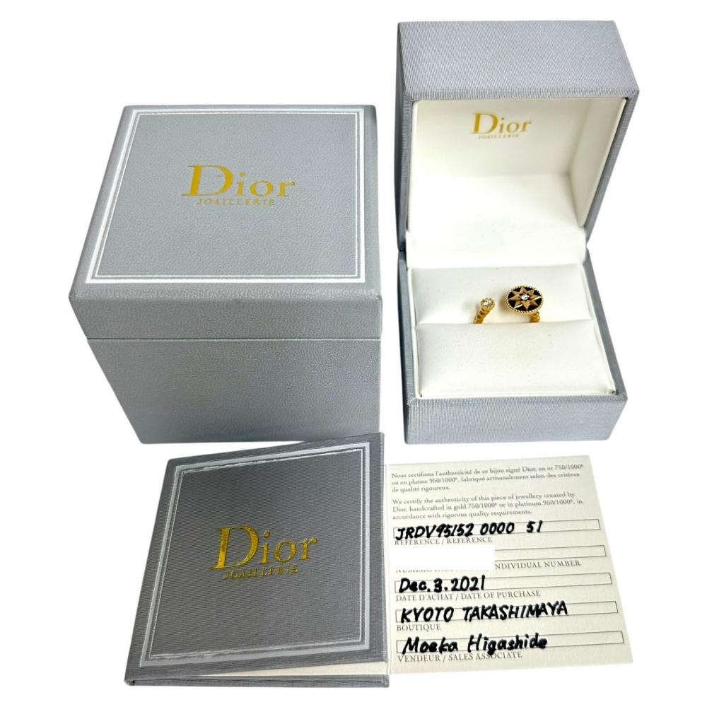 11号【Christian Dior/クリスチャンディオール】 ローズ デ ヴァン