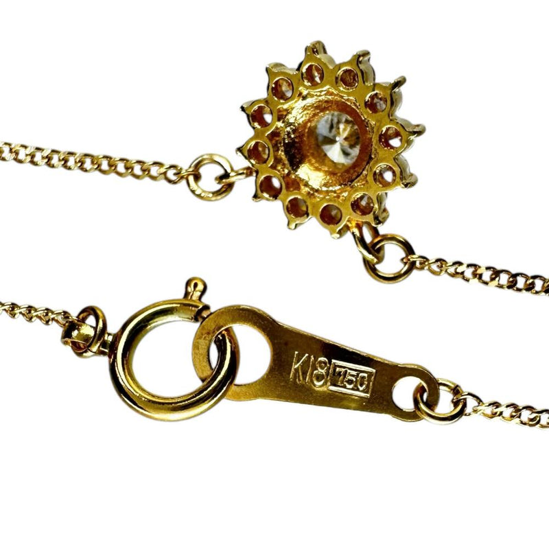 ダイヤモンド 計0.20ct ネックレス K18ゴールド 18金 1.8g 40cm レディース
【中古】【真子質店】【NN】




【TMaI】