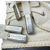 【CHANEL/シャネル】 ココマーク スニーカー キャンバス ベージュ/ブラック レディース【中古】【真子質店】【GD】




【TTMo】