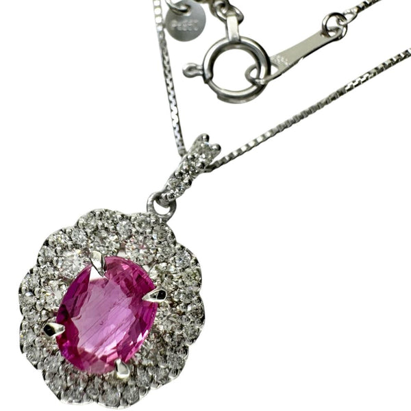 ピンクサファイア 1.056ct ダイヤモンド 0.44ct ネックレス Pt900プラチナ/Pt850プラチナ 3.8g 45cm レディース
【中古】【真子質店】【NN】




【ITDMa】