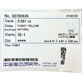 13号 ファンシーイエローダイヤモンド(FY-SI1-OV)  0.561ct 取り巻きダイヤモンド 0.75ct リング・指輪 Pt900プラチナ 7.6g レディース
【中古】【真子質店】【NN】




【IMoIMi】