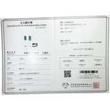 エメラルド 1.74ct ダイヤモンド 0.54ct ピアス K18ゴールド 18金 2.4g レディース
【中古】【真子質店】【NN】




【SxT】