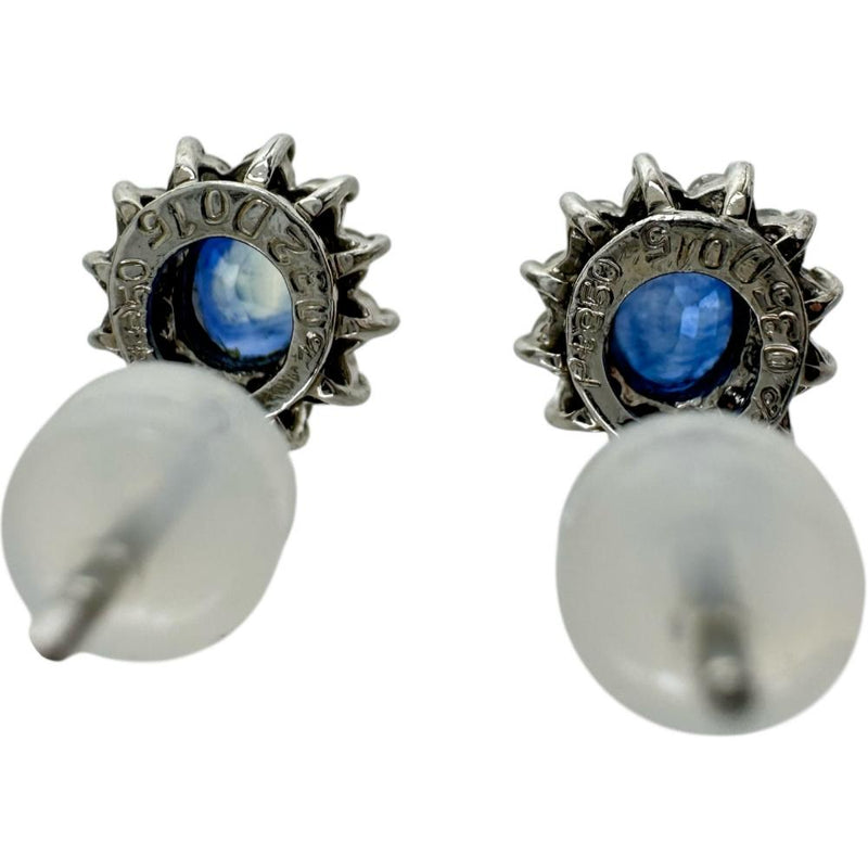 サファイア 0.35/0.32ct ダイヤモンド 0.15ct ピアス Pt850プラチナ 1.7g レディース
【中古】【真子質店】【NN】




【MaDI】