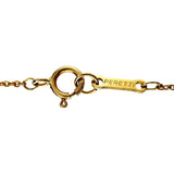【TIFFANY&Co./ティファニー】 アップルモチーフ　エルサ・ペレッティ ネックレス K18ゴールド 18金 3.8g 41.5cm レディース
【中古】【真子質店】【BL】




【MoYI】