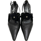 【CHANEL/シャネル】 カメリア サンダル レザー ブラックレザー レディース【中古】【真子質店】【GD】




【IMoD】