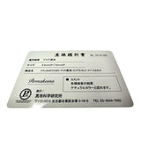 イヤリングセット/留め具パーツ付  アコヤ真珠6.5～7.5mm ネックレス シルバー/K14WGホワイトゴールド 14金 60.4g 91cm レディース
【中古】【真子質店】【NN】




【Moxx】