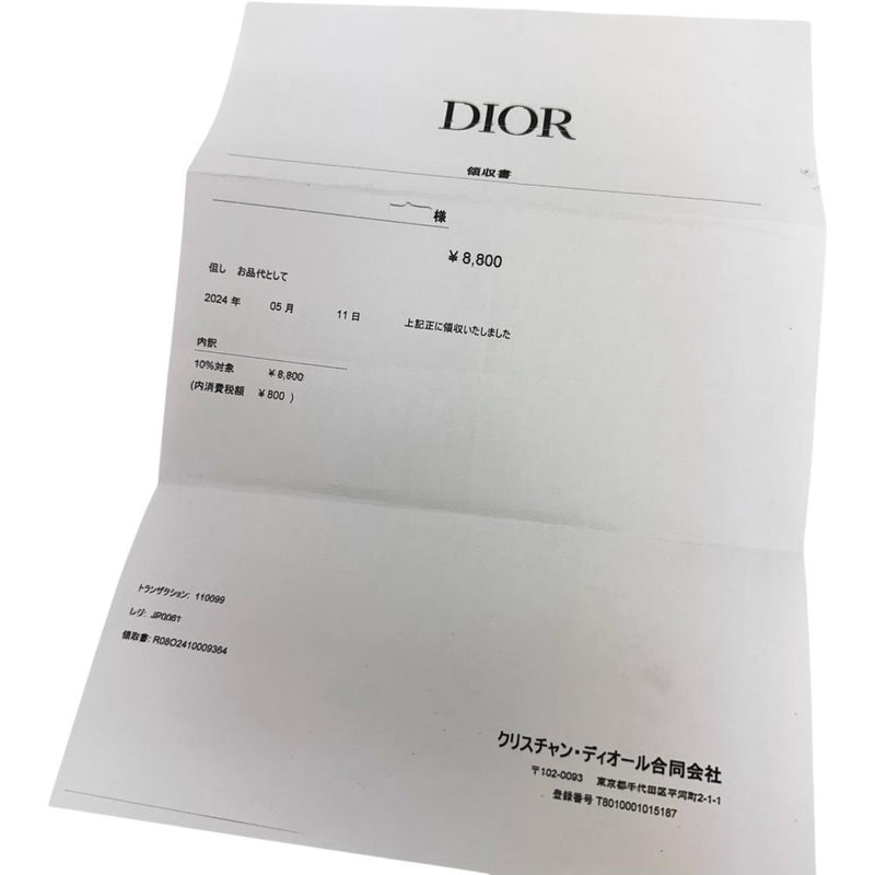 【Christian Dior/クリスチャンディオール】 シェル(マザーオブパール) ダイヤモンド ピアス ローズデヴァン MOP K18ゴールド 18金 4.4g ゴールド レディース
【中古】【真子質店】【BL】




【TYIMi】