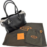 【TOD’S/トッズ】 Dスタイリング 2WAYショルダーバッグ ハンドバッグ レザー ブラック/ピンク レディース【中古】【真子質店】【BL】




【DYT】