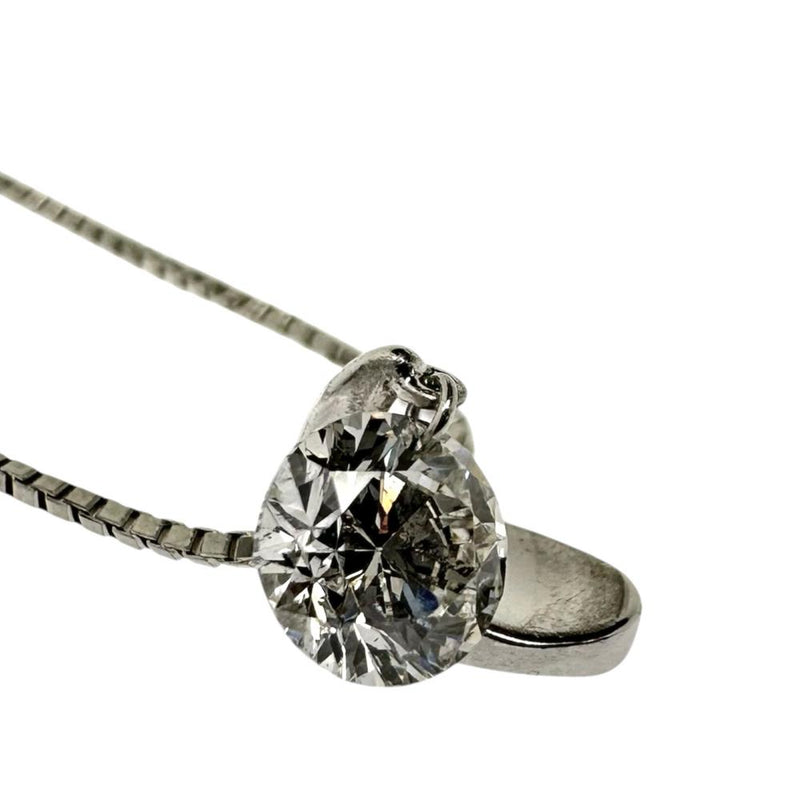 ダイヤモンド 0.45ct ネックレス Pt900プラチナ/Pt850プラチナ 2.8g 44cm レディース
【中古】【真子質店】【NN】




【TTx】
