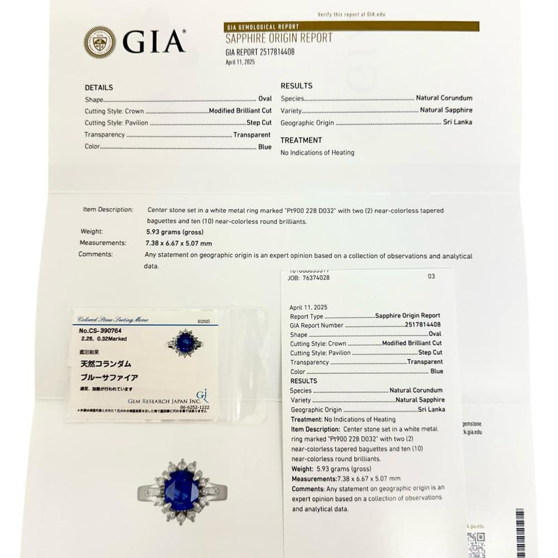 10.5号 スリランカ産非加熱サファイア 2.28ct ダイヤモンド 計0.32ct リング・指輪 Pt900プラチナ 5.9g レディース
【中古】【真子質店】【NN】




【ITTI】