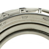 17.5号【BVLGARI/ブルガリ】 メンズもOK リング・指輪 B-ZERO1 3バンド K18WGホワイトゴールド 18金 10.0g 58 レディース
【中古】【真子質店】【BL】




【IIMiMi】